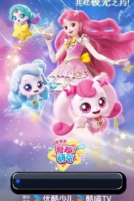 持续增长